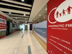 Bukit Timah Plaza / Sherwood Towers (D21), Retail #485964661
